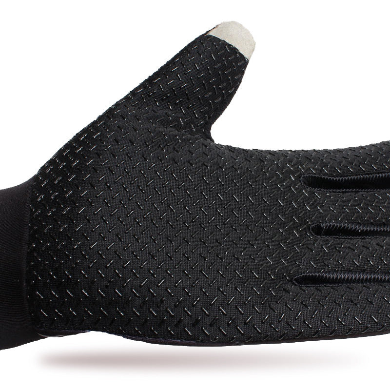 Men's Full Finger Breathable Sun Protection Outdoor Riding Gloves